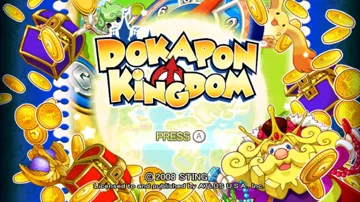 Dokapon Kingdom screen shot title